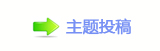 楟❔몋字孲桹桹